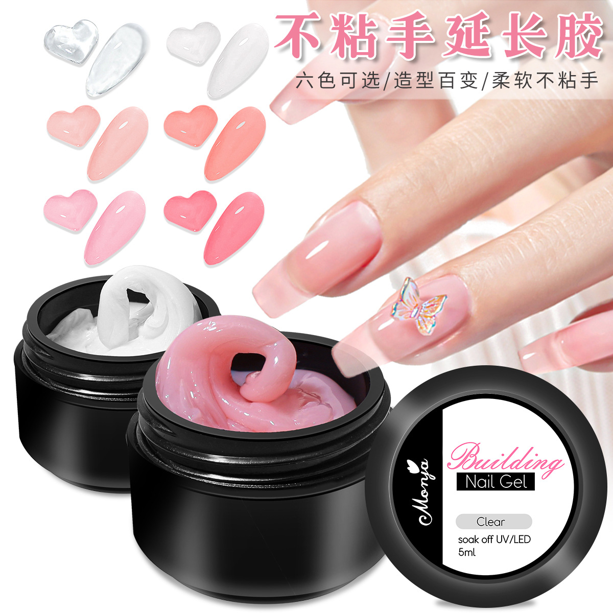 15ml Clear Non Stick Hand Exte - Contour Palette Stick recensie en prijs