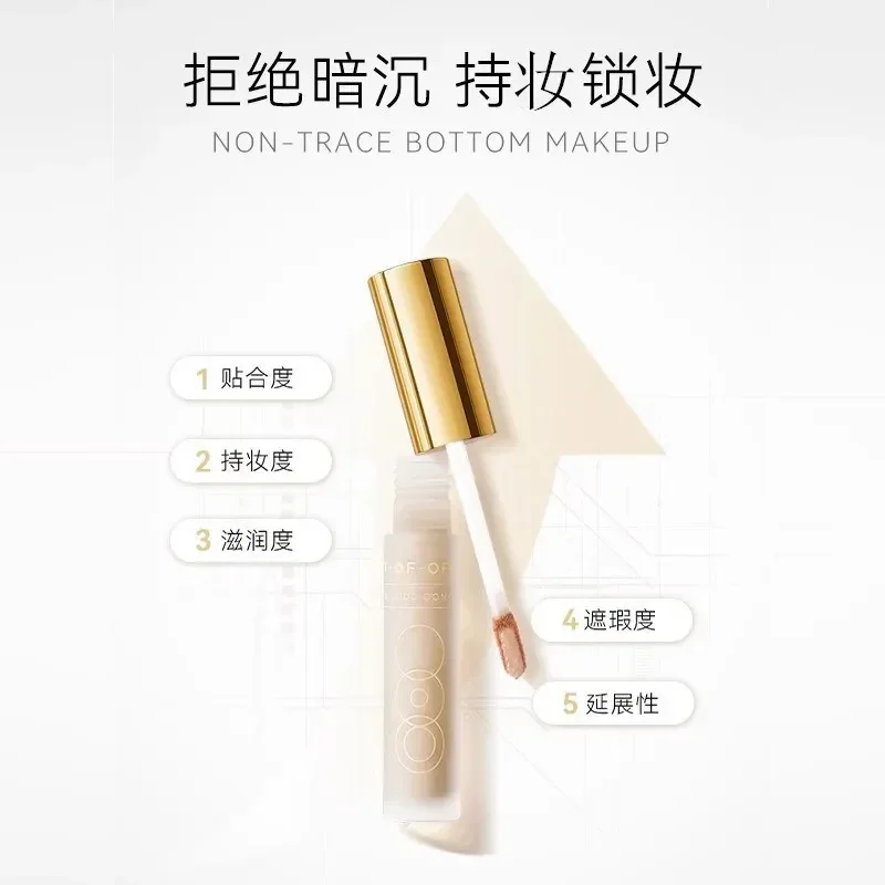 OOO OUT OF OFFICE OUTOFOFFICE  - Beauty Without Makeup recensie en prijs