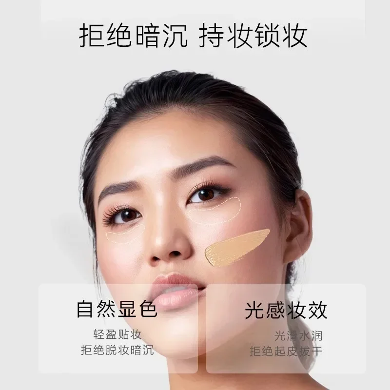 OOO OUT OF OFFICE OUTOFOFFICE  - Beauty Without Makeup recensie en prijs